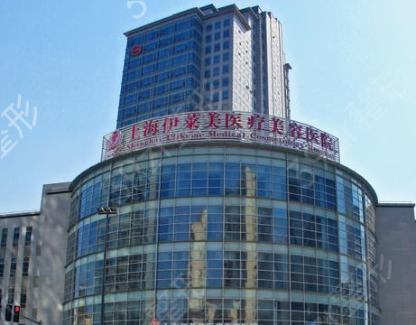 上海医美整形医院排名榜前三口碑实力揭晓
