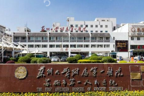 江苏整形医院排名榜2022揭秘