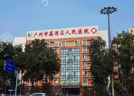 广州植发医院好的医院有哪些