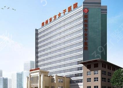 郑州做隆鼻手术哪里比较好