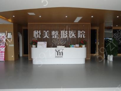 郑州做隆鼻手术哪里比较好