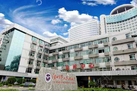 深圳三甲公立医院整形排行榜更新