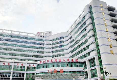 深圳三甲公立医院整形排行榜更新