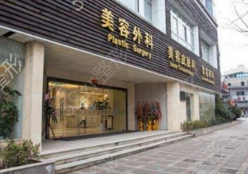 上海港华医院有磨骨资质吗