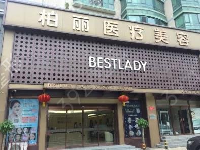 北京隆鼻醫(yī)院排行榜（私立）前三強出爐_口碑案例