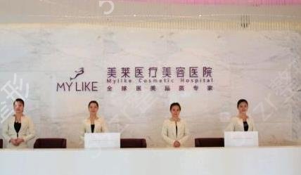 长沙整形医院红黑榜在线一览_这十家医院在口碑和价格方面出众