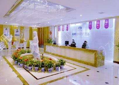 长沙整形医院红黑榜在线一览_这十家医院在口碑和价格方面出众