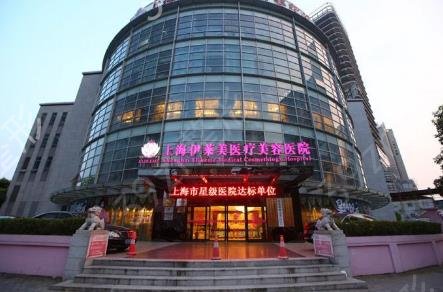 上海隆胸好的醫(yī)院排行前十有哪些