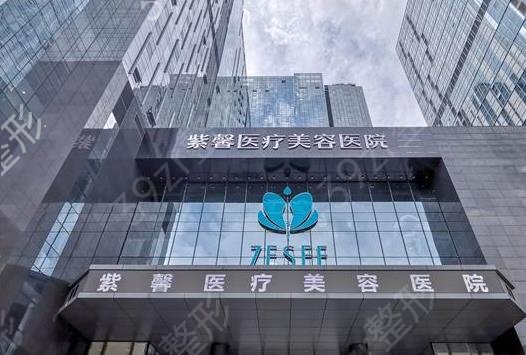 广州垫下巴好的医院推荐口碑前四