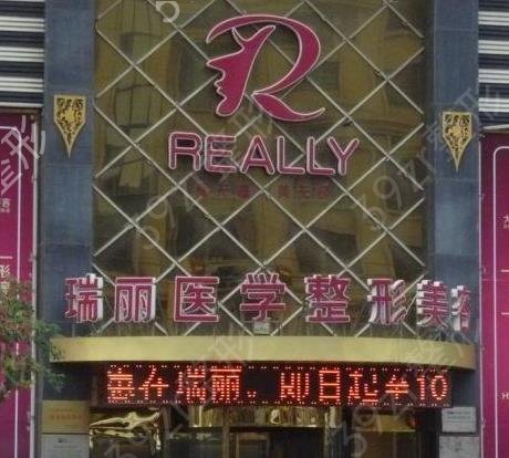 大連整形醫(yī)院排名三甲哪些上榜