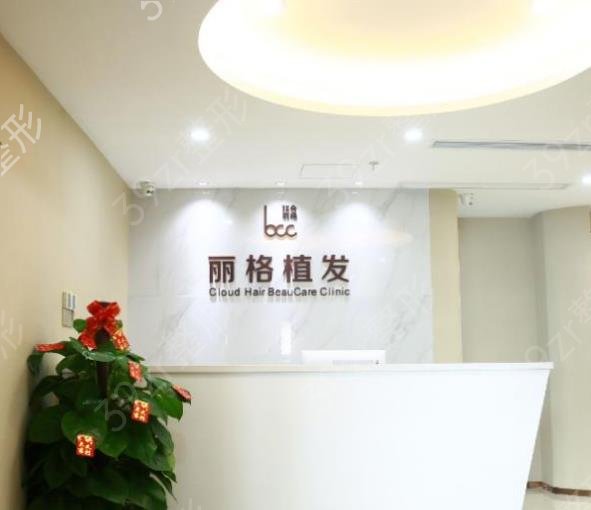 深圳植發(fā)三大醫(yī)院名單來(lái)襲
