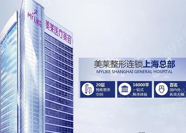 上海第五代熱瑪吉哪里好