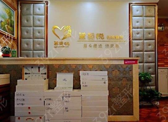十堰眼部整形醫(yī)院排名榜前八盤點(diǎn)