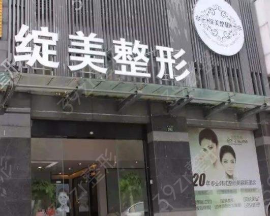 十堰眼部整形醫(yī)院排名榜前八盤點(diǎn)