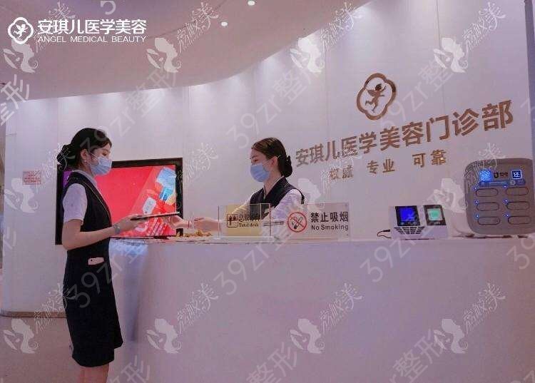 十堰眼部整形醫(yī)院排名榜前八盤點(diǎn)
