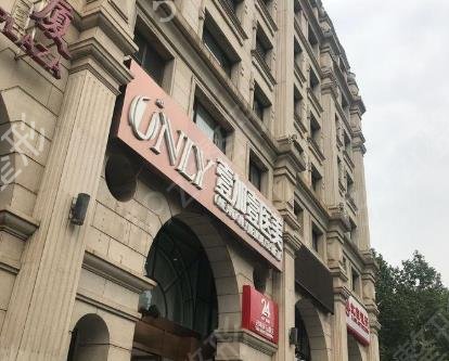 西安做雙眼皮醫(yī)院排行榜上線_口碑哪家好