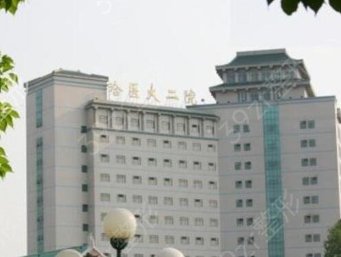 哈爾濱整形科去眼袋哪家好