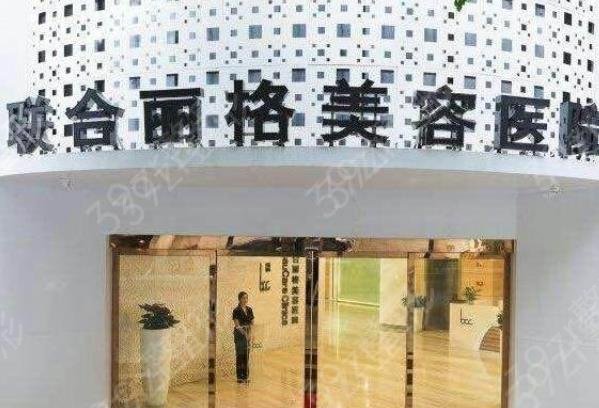 2022重慶眼部整形醫(yī)院排名榜前八公布