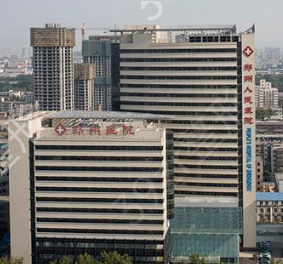 鄭州排名前十整形醫(yī)院名單公布