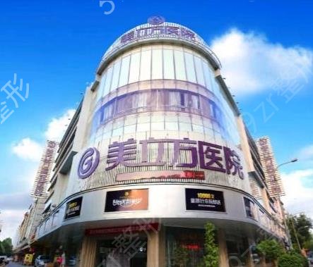 東莞隆鼻醫(yī)院排名前三名單來襲
