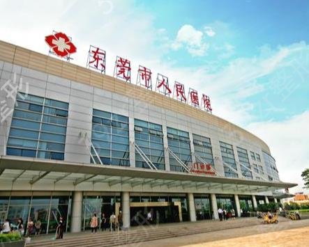 東莞隆鼻醫(yī)院排名前三名單來襲