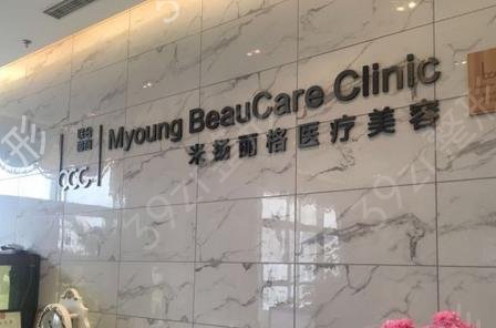 蘇州整形醫(yī)院排名前十口碑測評結(jié)果已出