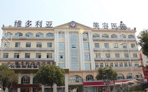 蘇州整形醫(yī)院排名前十口碑測評結(jié)果已出