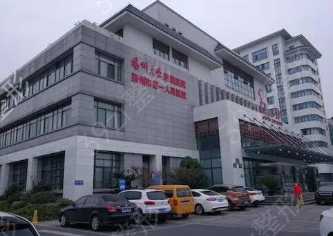 揚州整形醫(yī)院排名大全