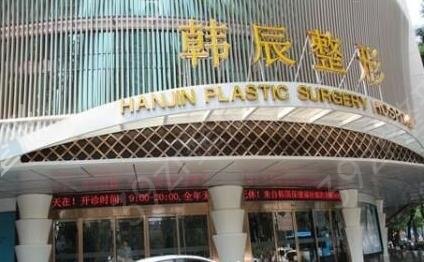 昆明整形医院隆鼻排名榜五大知名机构揭晓