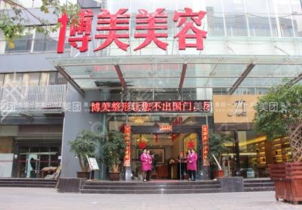 昆明整形医院隆鼻排名榜五大知名机构揭晓