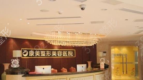 南京做颧骨的正规整形医院排行*公布