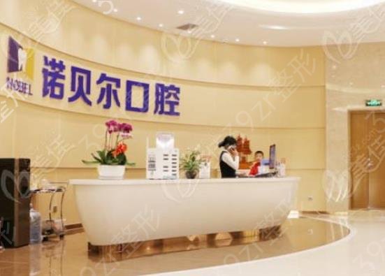 2022兰州牙医整形医院排名前八强解锁