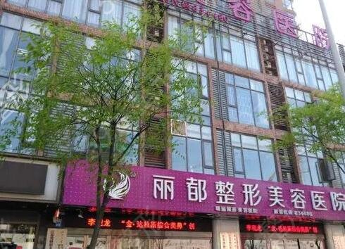 无锡口碑整形医院排名前五权威盘点