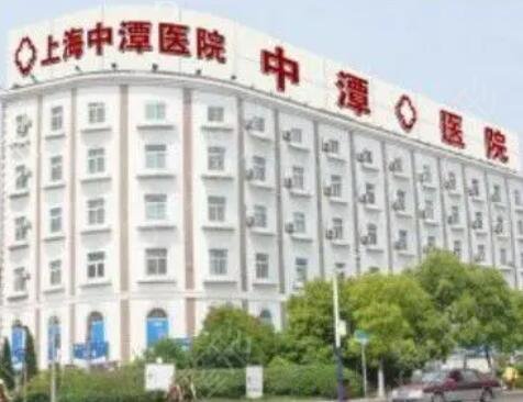 上海植发公立医院排行榜前三权威点评