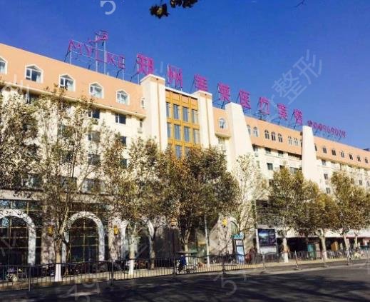 郑州前三名隆鼻医院是哪几个
