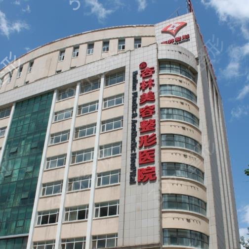 沈阳隆鼻医院排行榜前五2022
