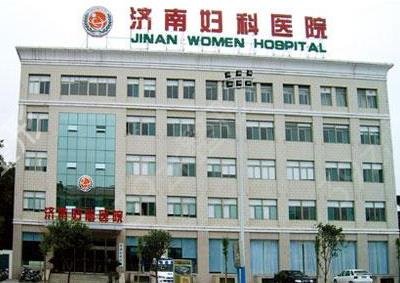 济南公立医院做隆鼻哪家好