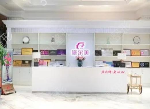 南京哪家医院去眼袋手术好