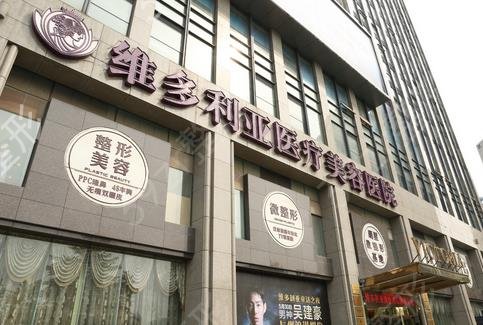 杭州口碑好的口腔医院前五强出炉