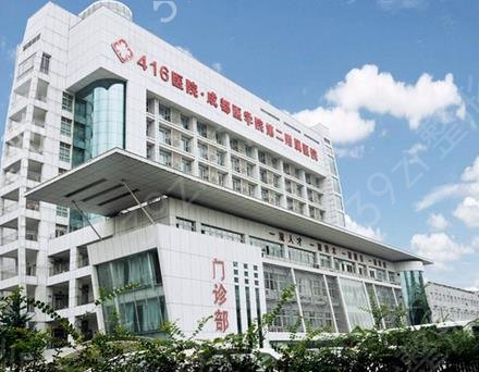 四川热玛吉医院哪些是正规的