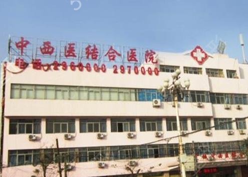 四川热玛吉医院哪些是正规的