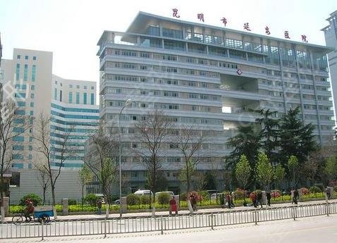 云南省好的眼科医院排行榜名单介绍