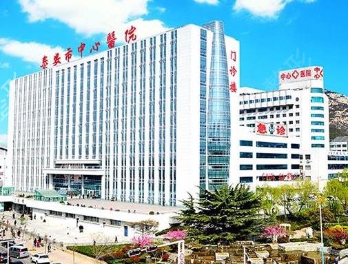 泰安中心医院整形科割双眼皮怎么样