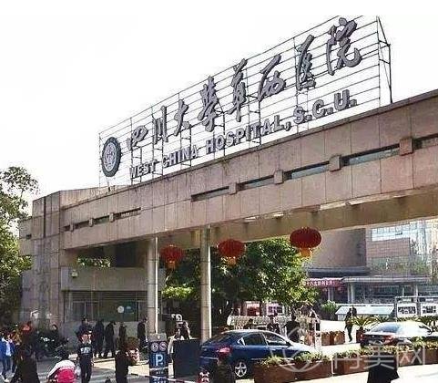 四川华西医院整形科卿勇双眼皮怎么样
