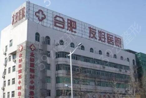 合肥口腔医院排名榜主要推荐这几家
