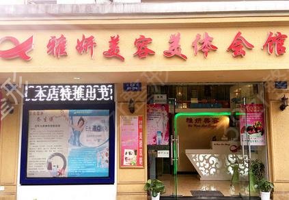 昆明整形医院排行榜2022版_内含吸脂案例果图