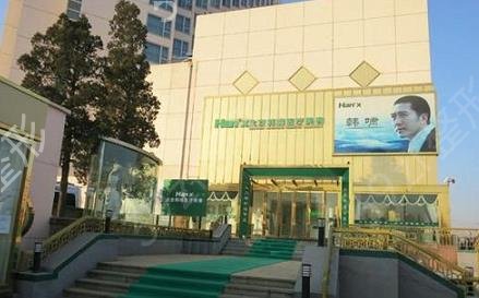北京比较好的整形医院排行榜前四名单发布
