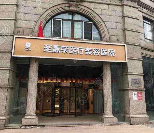 北京市鼻整形医院排名前十名单公开