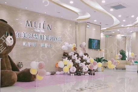 廣州磨骨醫(yī)院哪家好