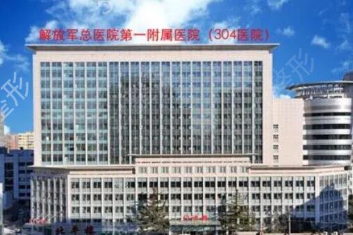 国内隆鼻厉害的医院排行榜前十出炉